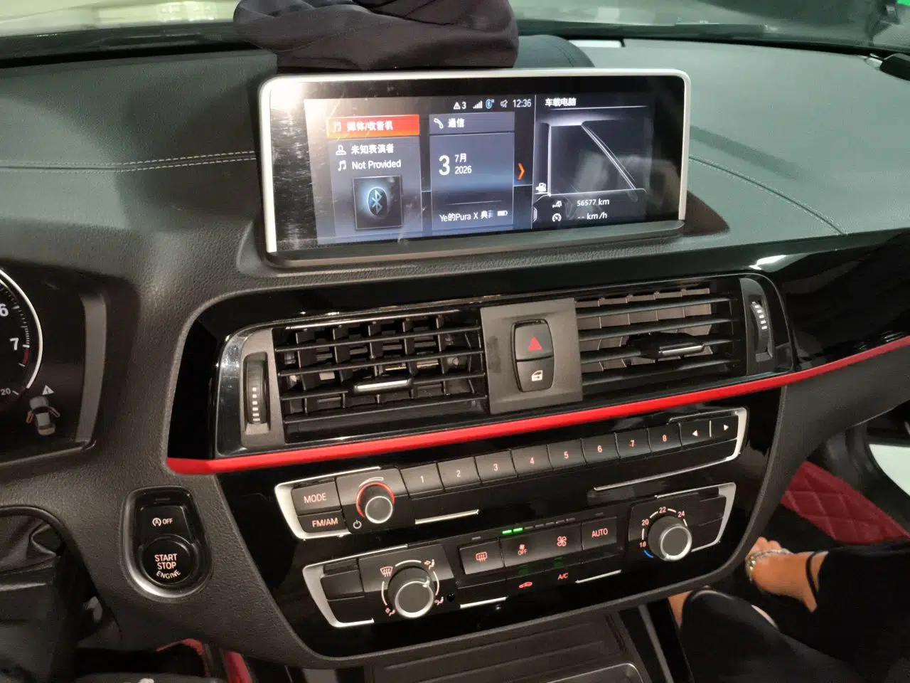 BMW 2 Series 2018 220i Sport Design Package — миниатюра 13