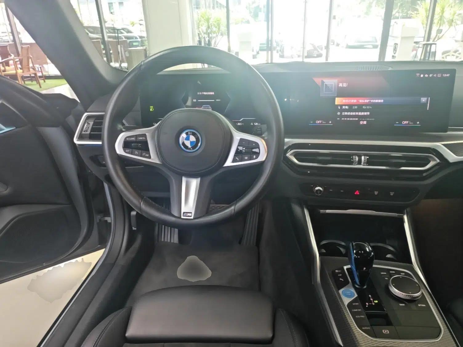 BMW i4 2022 eDrive40 — миниатюра 13