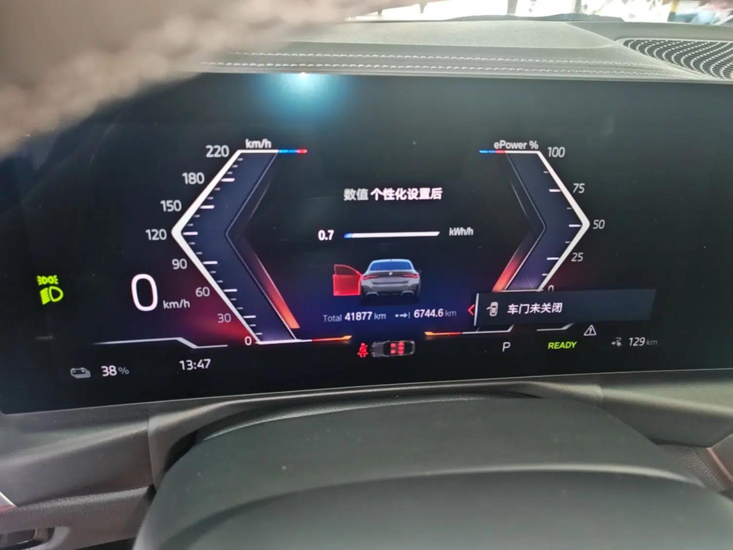 BMW i4 2022 eDrive40 — миниатюра 14