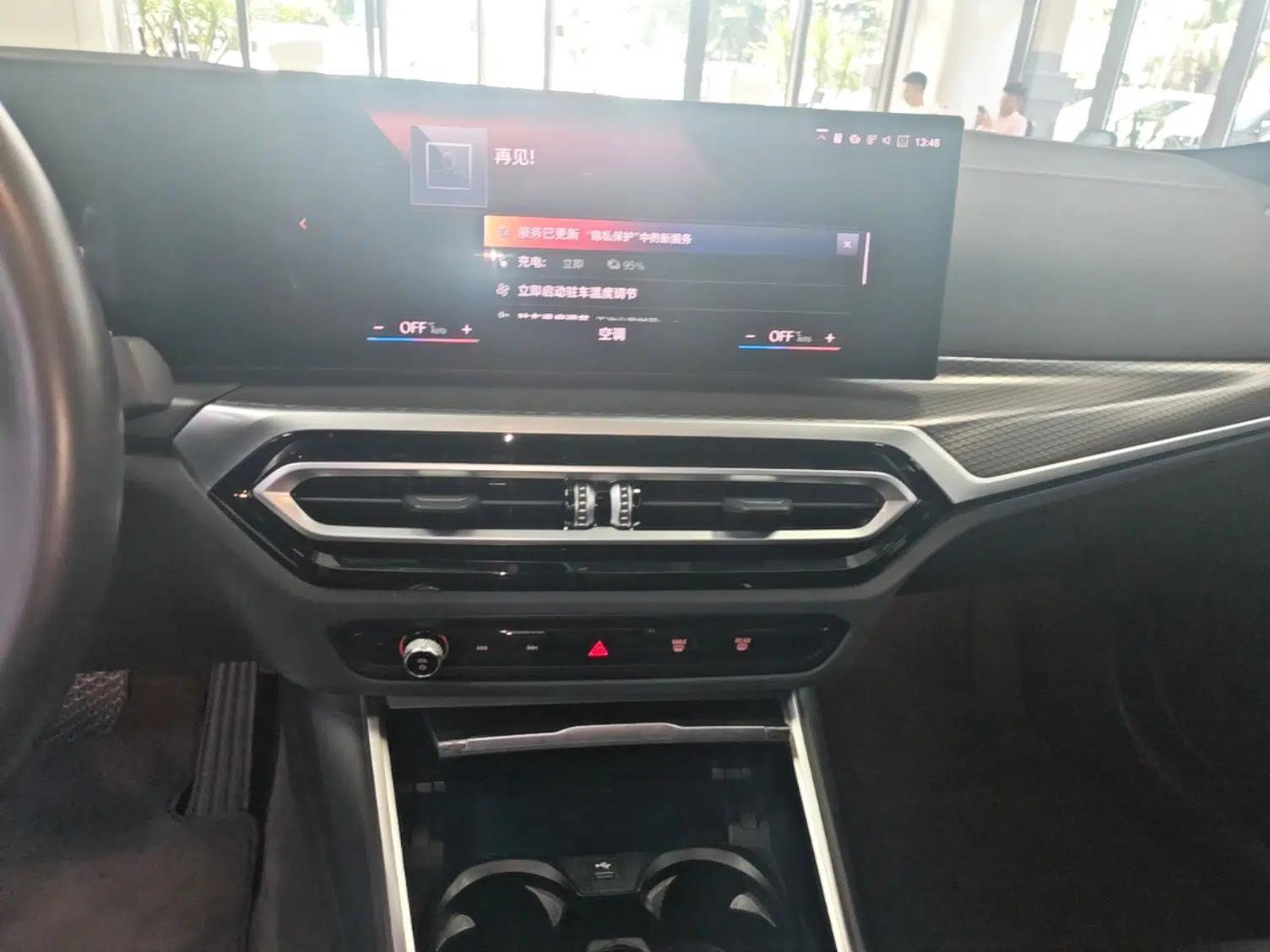 BMW i4 2022 eDrive40 — миниатюра 15