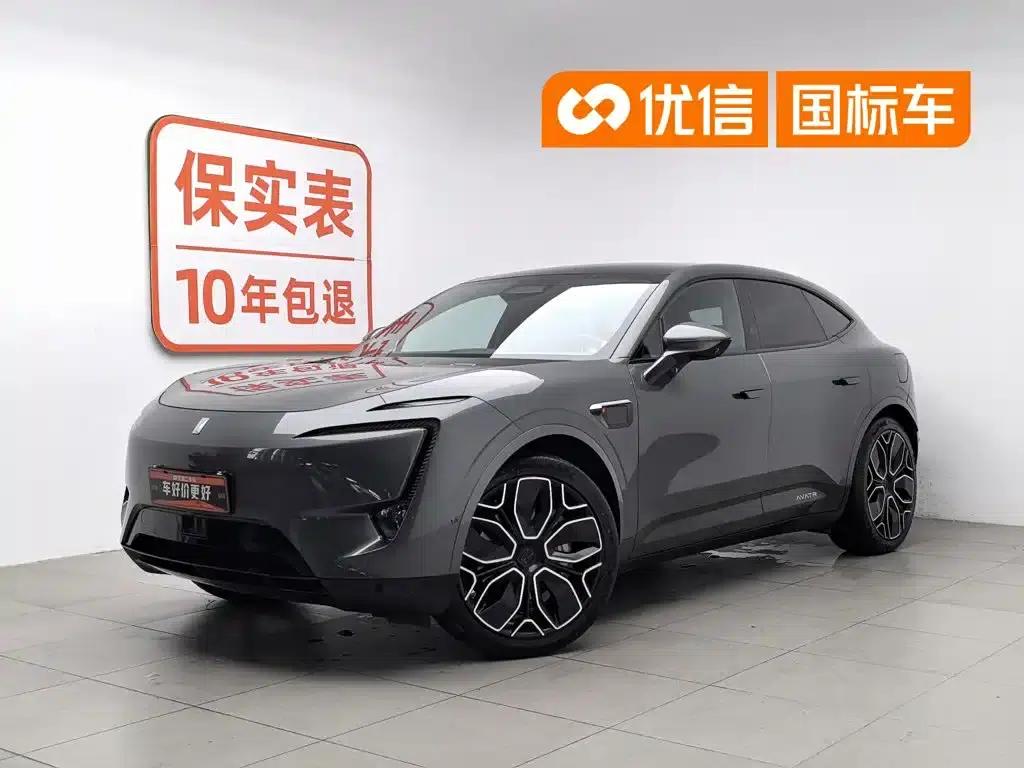 Avita 11 2022 Model, Extended Range Dual Motor Luxury Edition, 4 Seats — миниатюра 1
