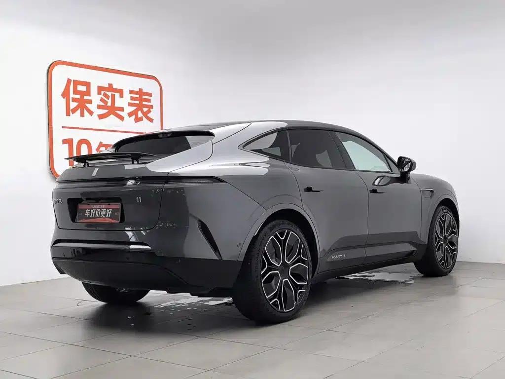 Avita 11 2022 Model, Extended Range Dual Motor Luxury Edition, 4 Seats — миниатюра 2