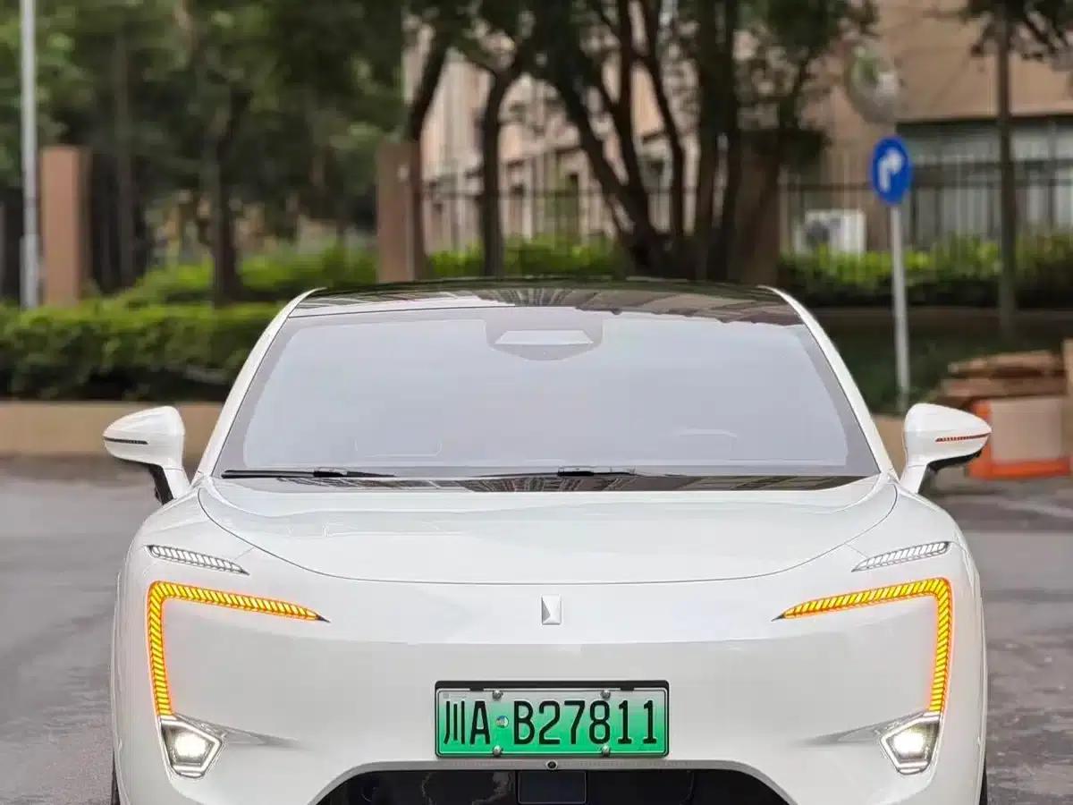 Avita 11 2023 HarmonyOS 90-degree 4WD Version — миниатюра 2
