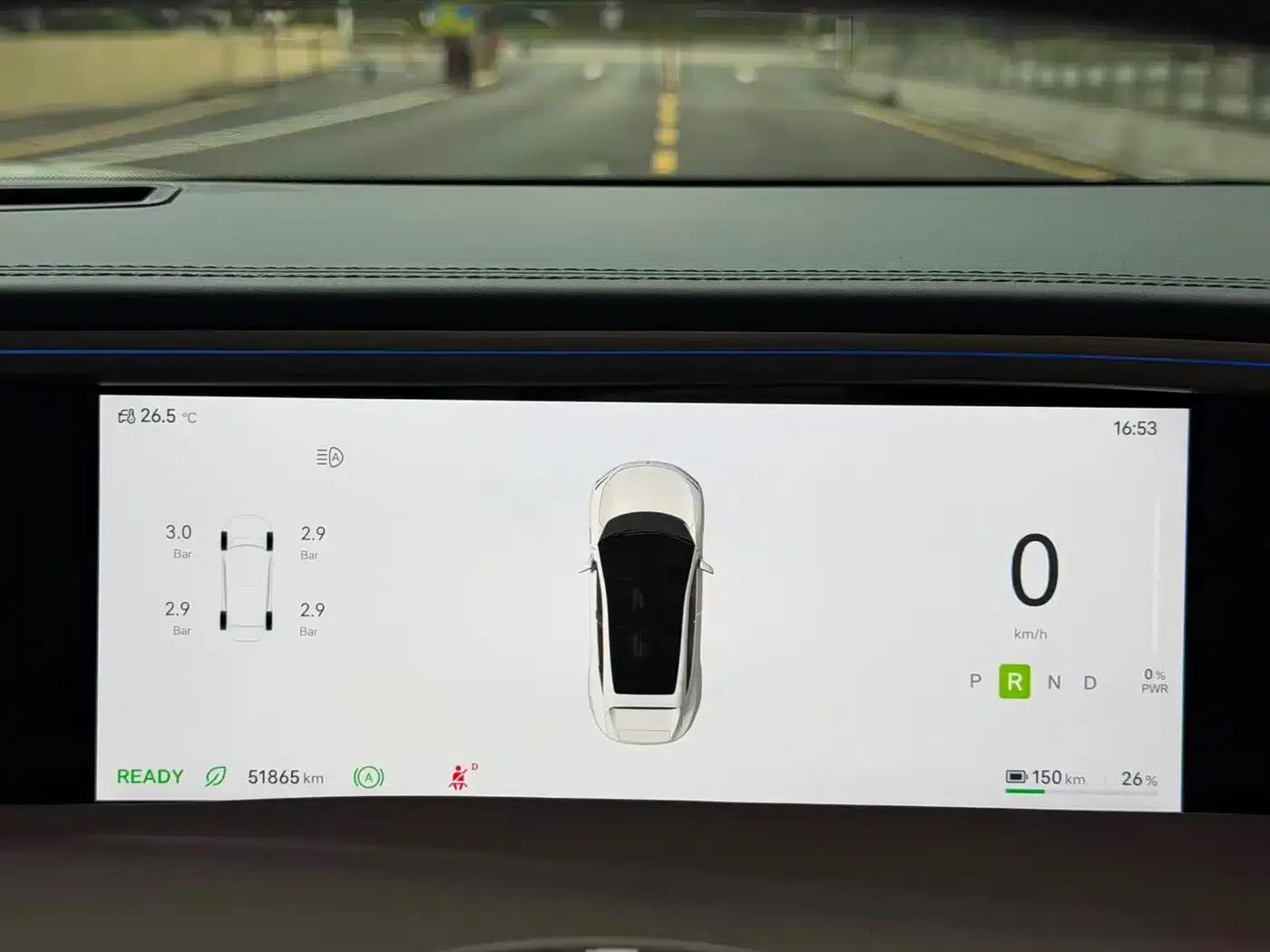 Avita 11 2023 HarmonyOS 90-degree 4WD Version — миниатюра 12