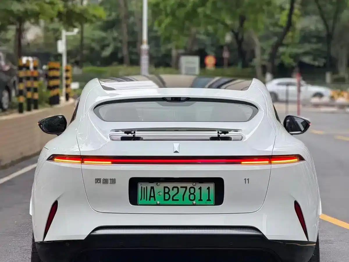 Avita 11 2023 HarmonyOS 90-degree 4WD Version — миниатюра 4