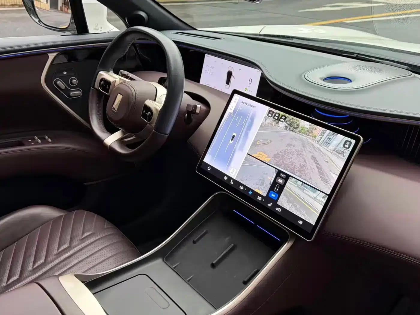 Avita 11 2023 HarmonyOS 90-degree 4WD Version — миниатюра 7