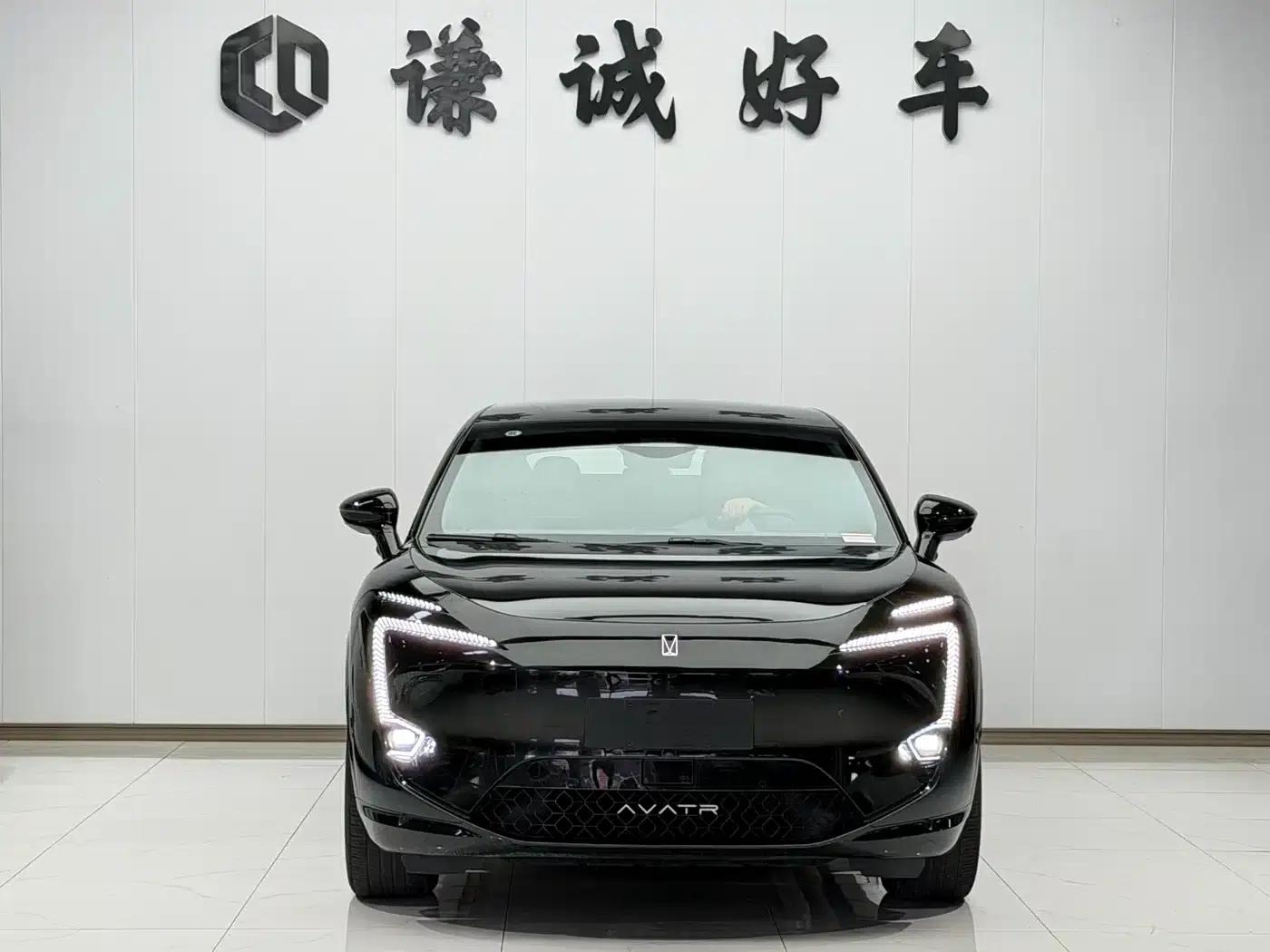 Avita 11 2025 Facelift Max Extended Range — миниатюра 2