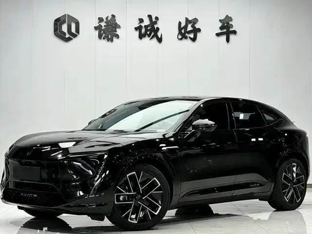 Avita 11 2025 Facelift Max Extended Range