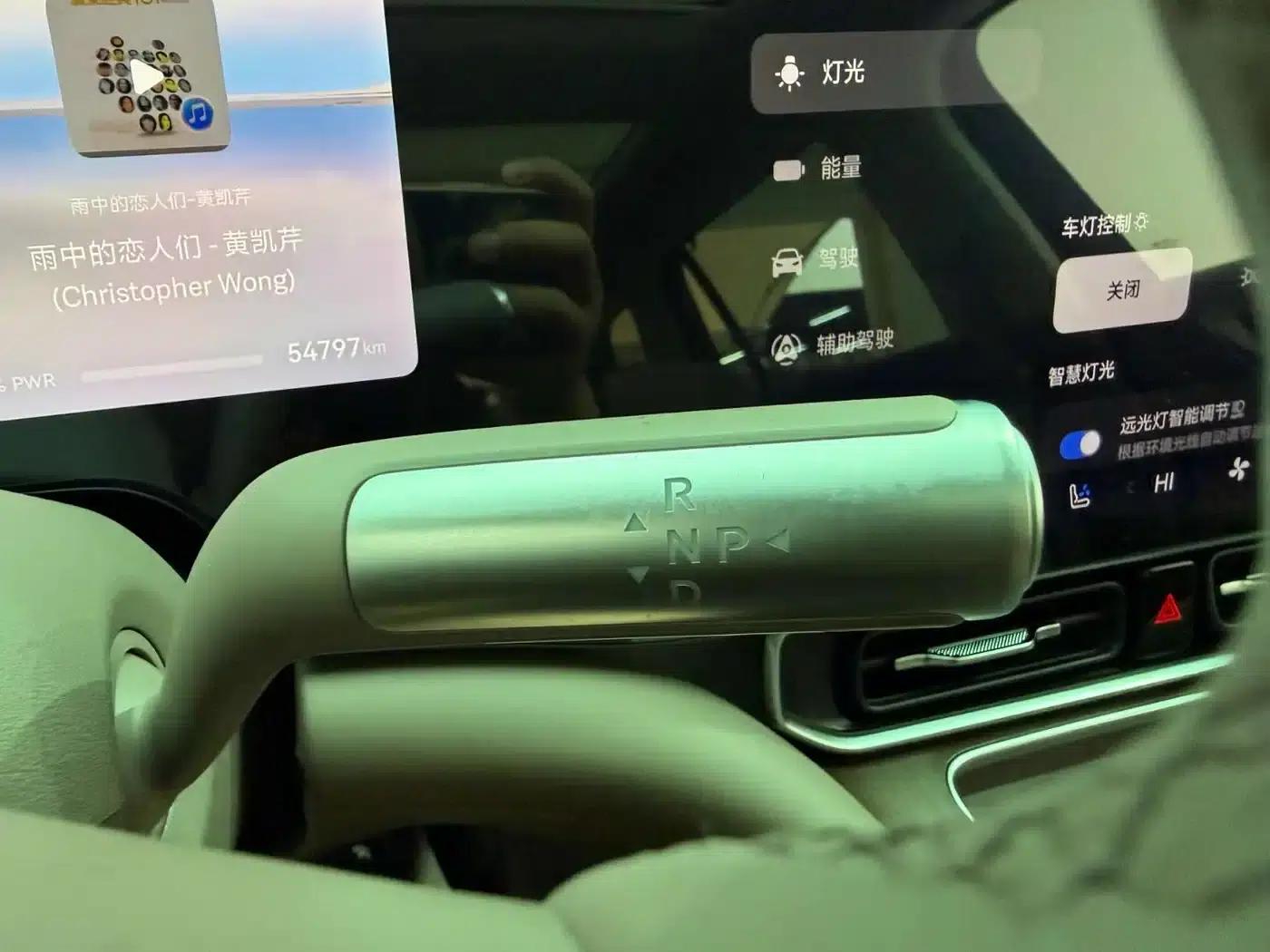 Wenjie M9 2024 Range Extended Ultra Edition 42kWh 6-Seater — миниатюра 21