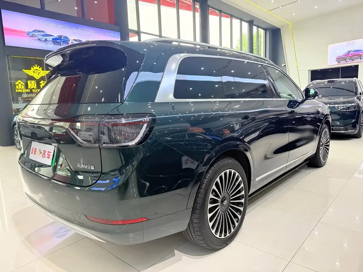 Wenjie M9 2025 Pure Electric Ultra Edition 100kWh 6-Seat Version (192-line LiDAR) — миниатюра 15