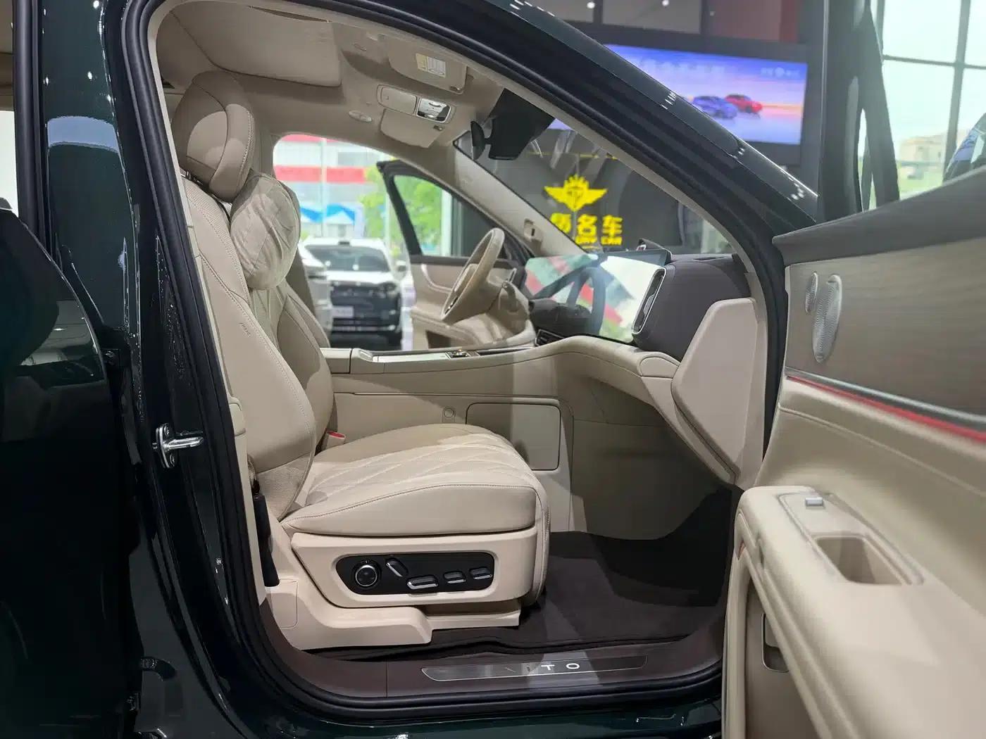 Wenjie M9 2025 Pure Electric Ultra Edition 100kWh 6-Seat Version (192-line LiDAR) — миниатюра 7