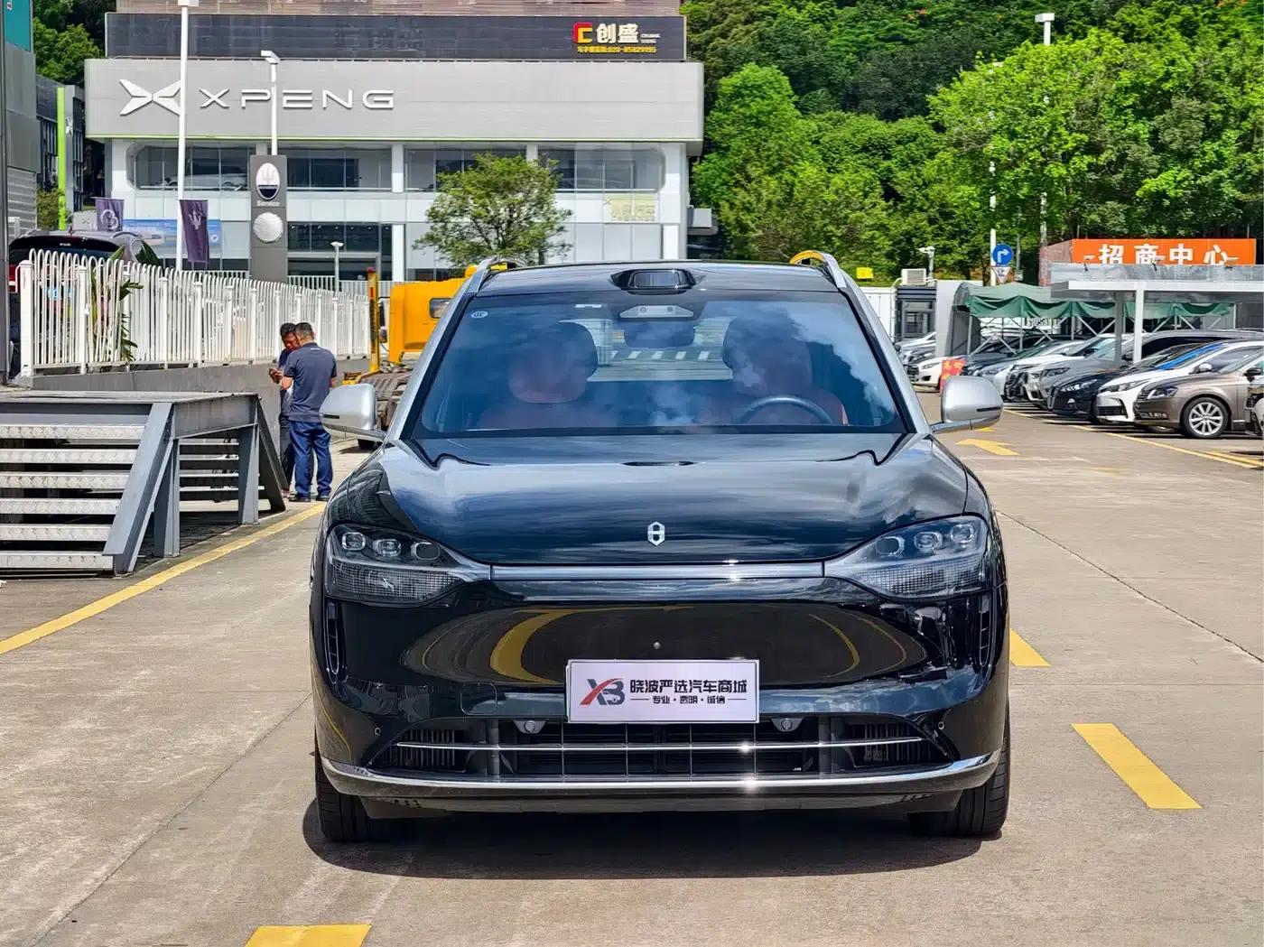 Wenjie M9 2024 Range Extended Ultra Edition 42kWh 6-Seater — миниатюра 2