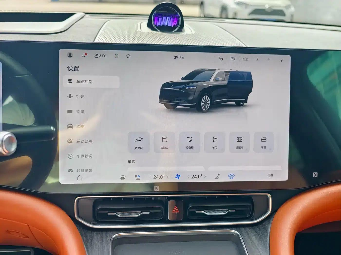 Wenjie M9 2024 Range Extended Ultra Edition 42kWh 6-Seater — миниатюра 19