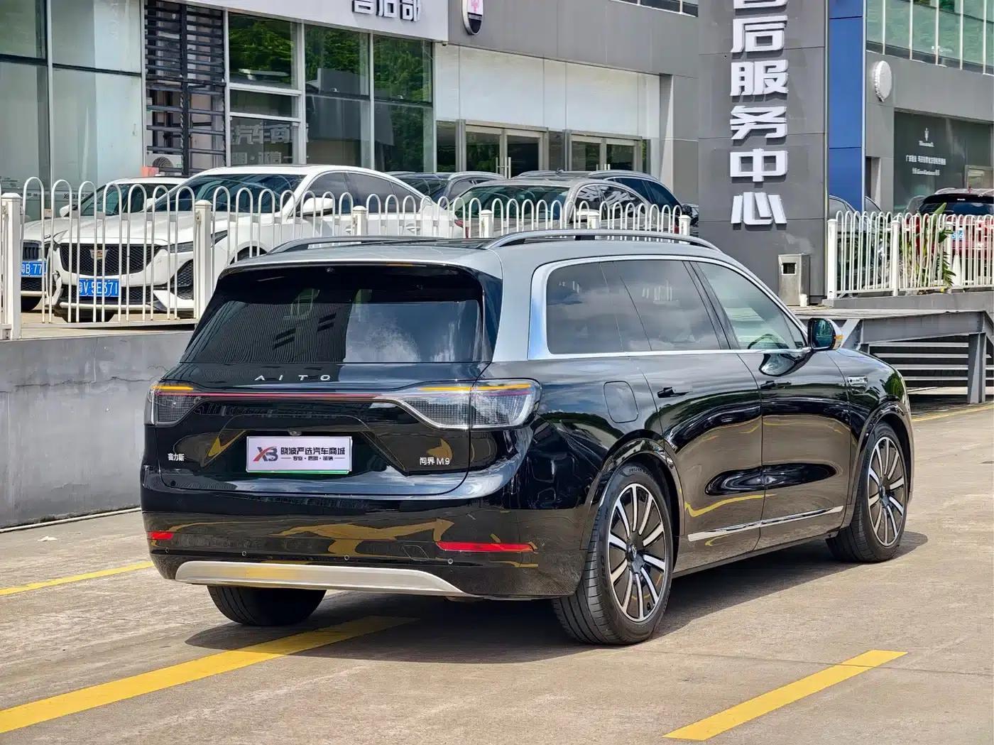 Wenjie M9 2024 Range Extended Ultra Edition 42kWh 6-Seater — миниатюра 5