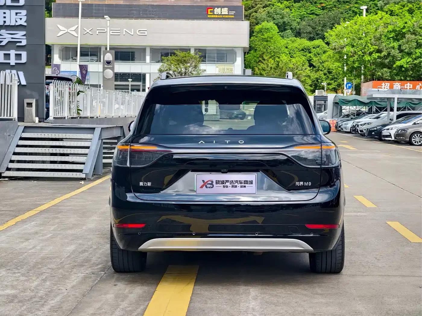 Wenjie M9 2024 Range Extended Ultra Edition 42kWh 6-Seater — миниатюра 6