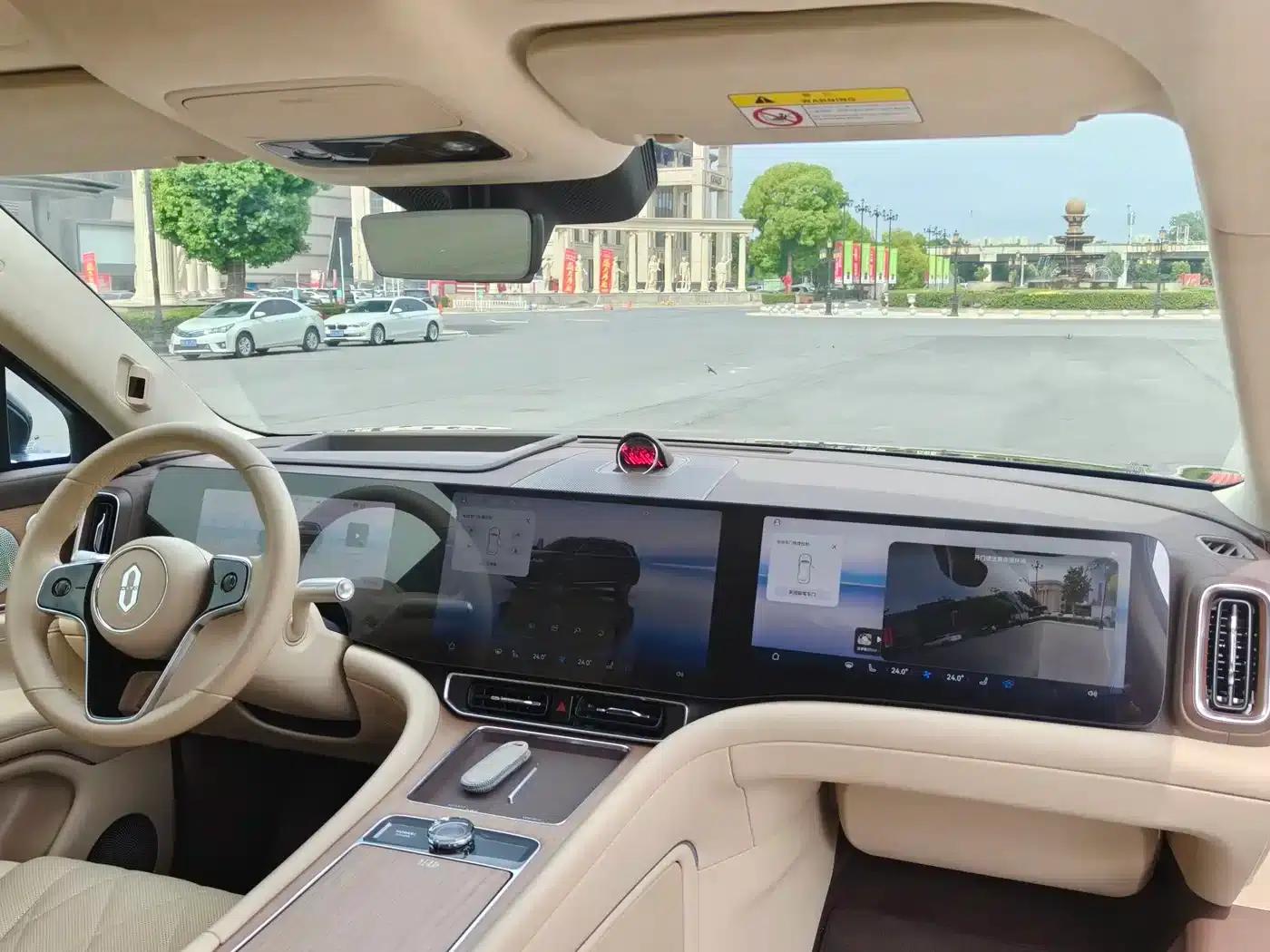 Wenjie M9 2024 Range Extended Ultra Edition 52kWh 6-Seater — миниатюра 11