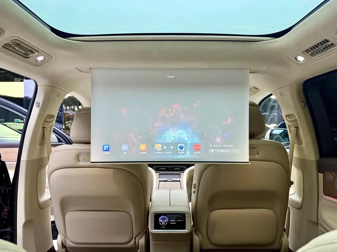 Wenjie M9 2025 Ultra Extended Range Edition (52kWh, 5-seater, 192-line LiDAR) — миниатюра 8