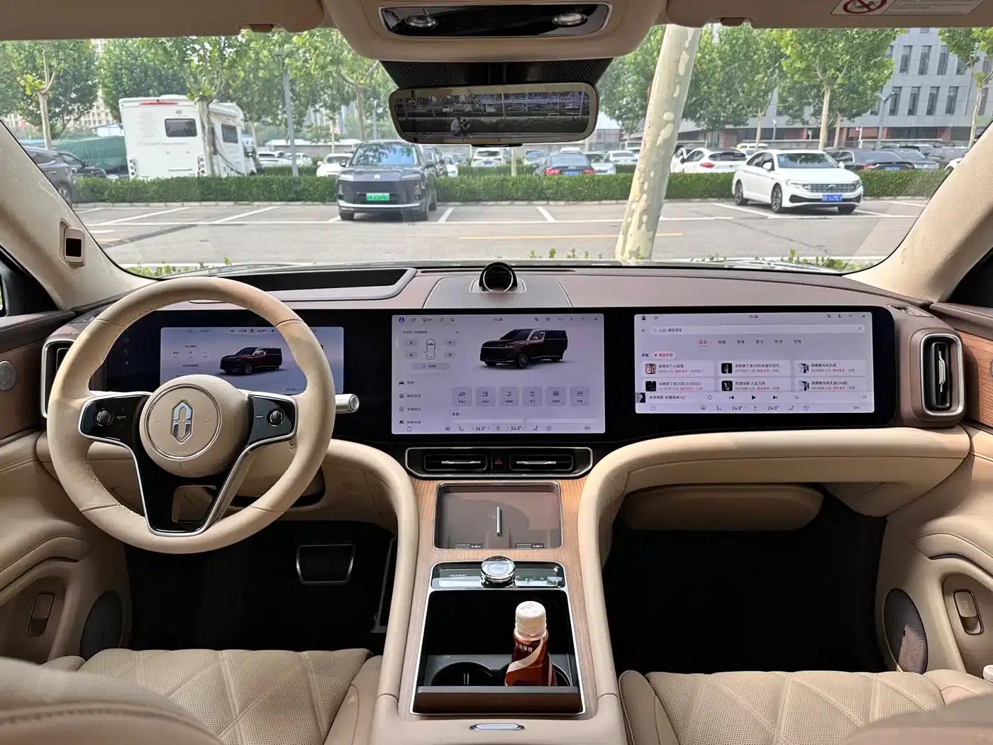 Wenjie M9 2025 Extended Range Ultra Edition 52kWh 5-Seat Version (896-line LiDAR) — миниатюра 9