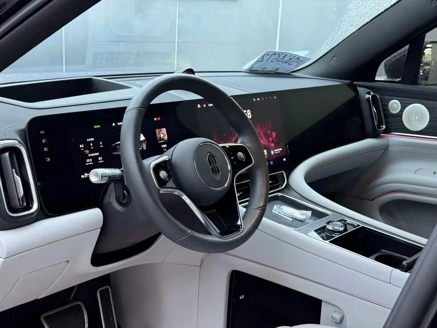 Wenjie M9 2024 Range Extended Max Edition 42kWh 6-Seater — миниатюра 12