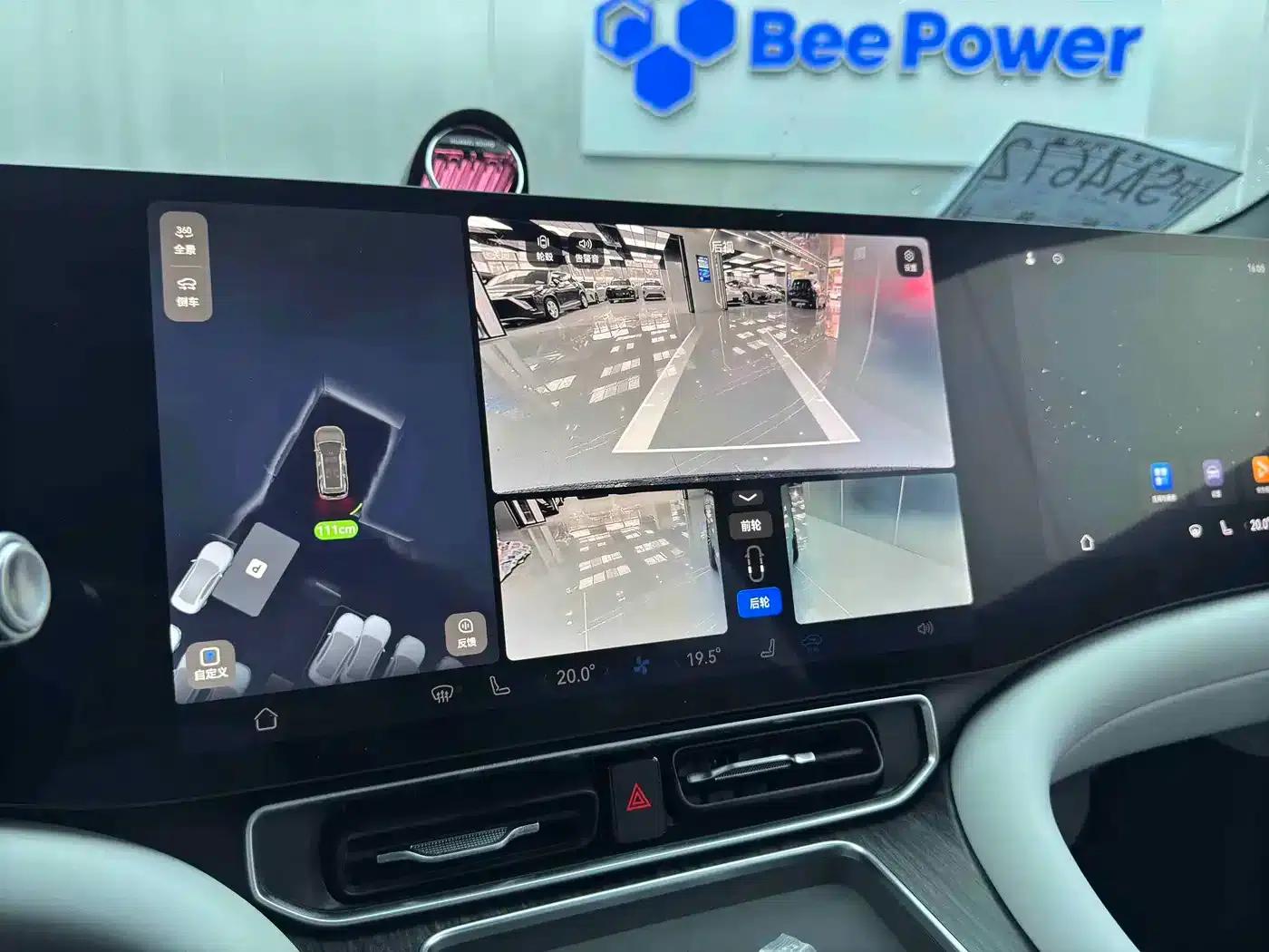 Wenjie M9 2024 Range Extended Max Edition 42kWh 6-Seater — миниатюра 15