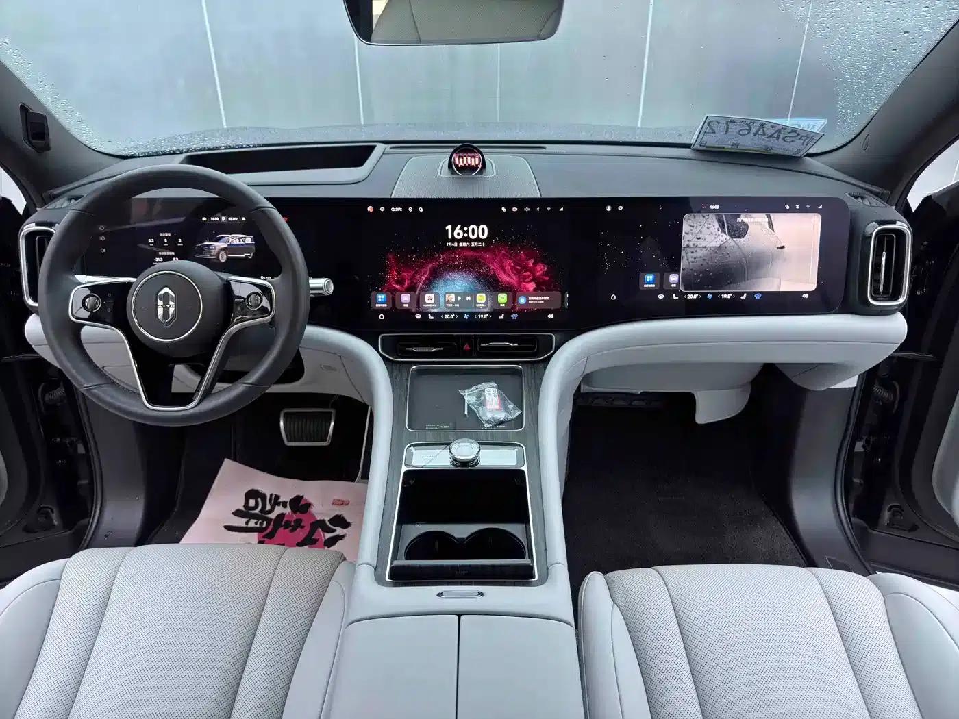 Wenjie M9 2024 Range Extended Max Edition 42kWh 6-Seater — миниатюра 19