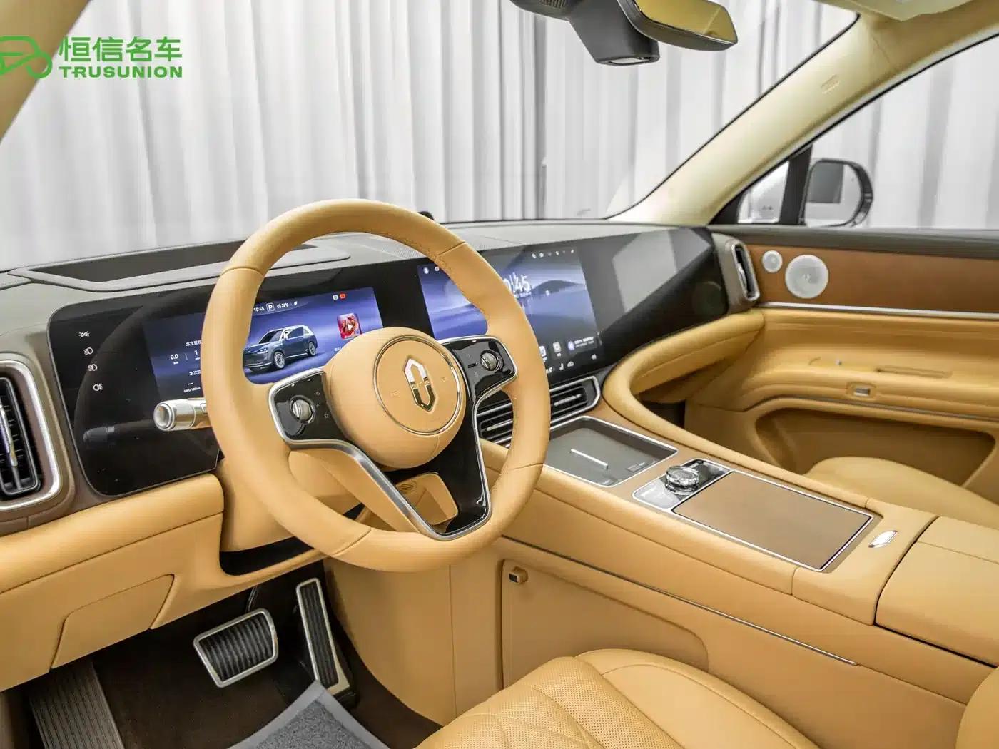 Wenjie M9 2024 Range Extended Max Edition 42kWh 5-Seater — миниатюра 12