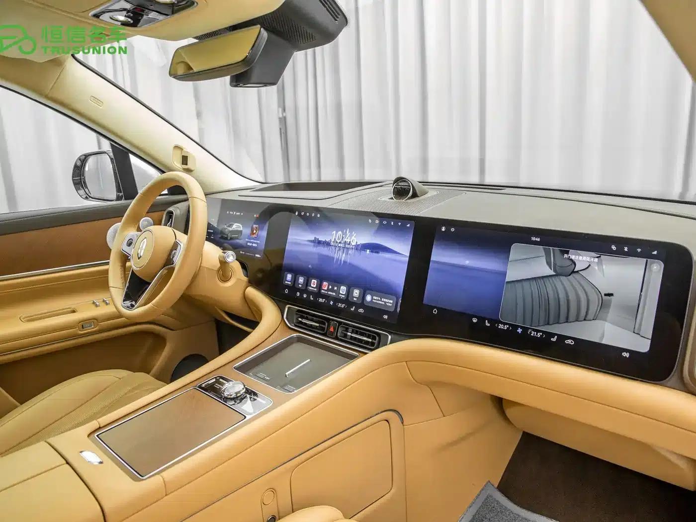 Wenjie M9 2024 Range Extended Max Edition 42kWh 5-Seater — миниатюра 13