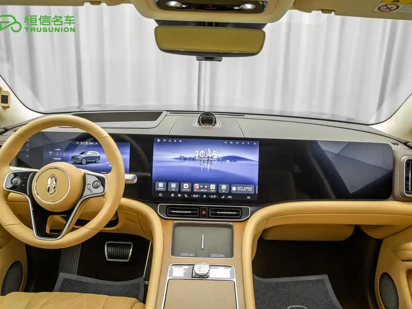 Wenjie M9 2024 Range Extended Max Edition 42kWh 5-Seater — миниатюра 15