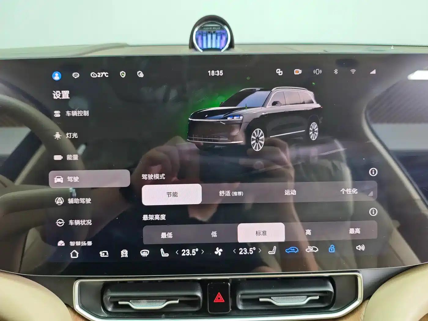 Wenjie M9 2024 Range Extended Ultra Edition 42kWh 6-Seater — миниатюра 11