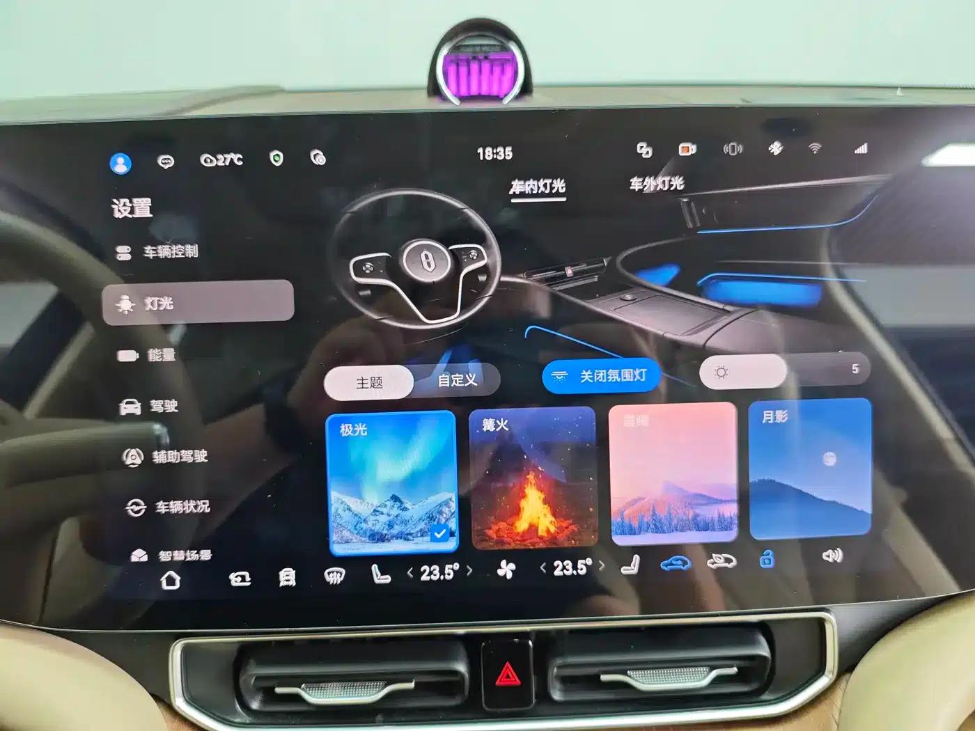 Wenjie M9 2024 Range Extended Ultra Edition 42kWh 6-Seater — миниатюра 13