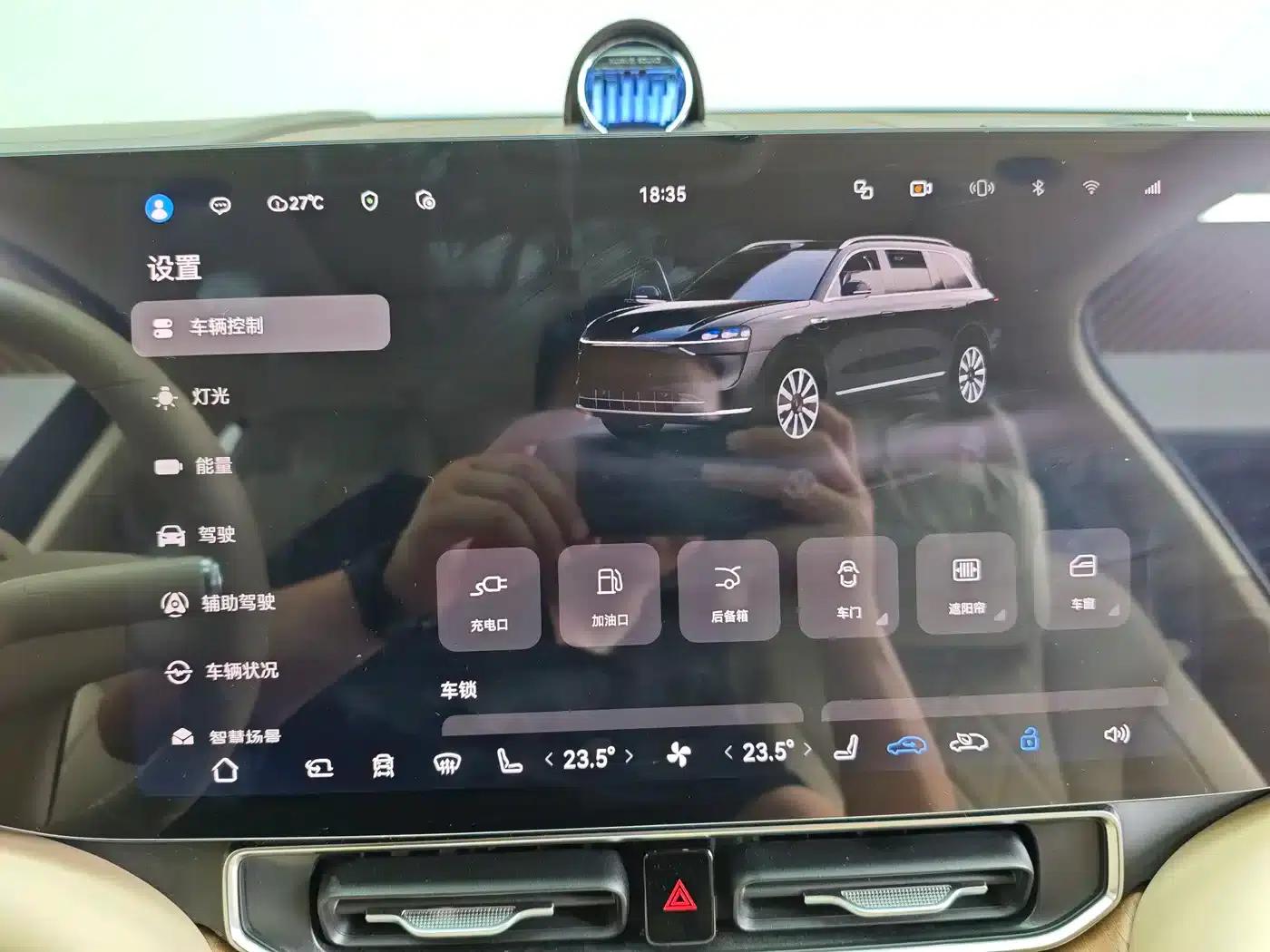 Wenjie M9 2024 Range Extended Ultra Edition 42kWh 6-Seater — миниатюра 16
