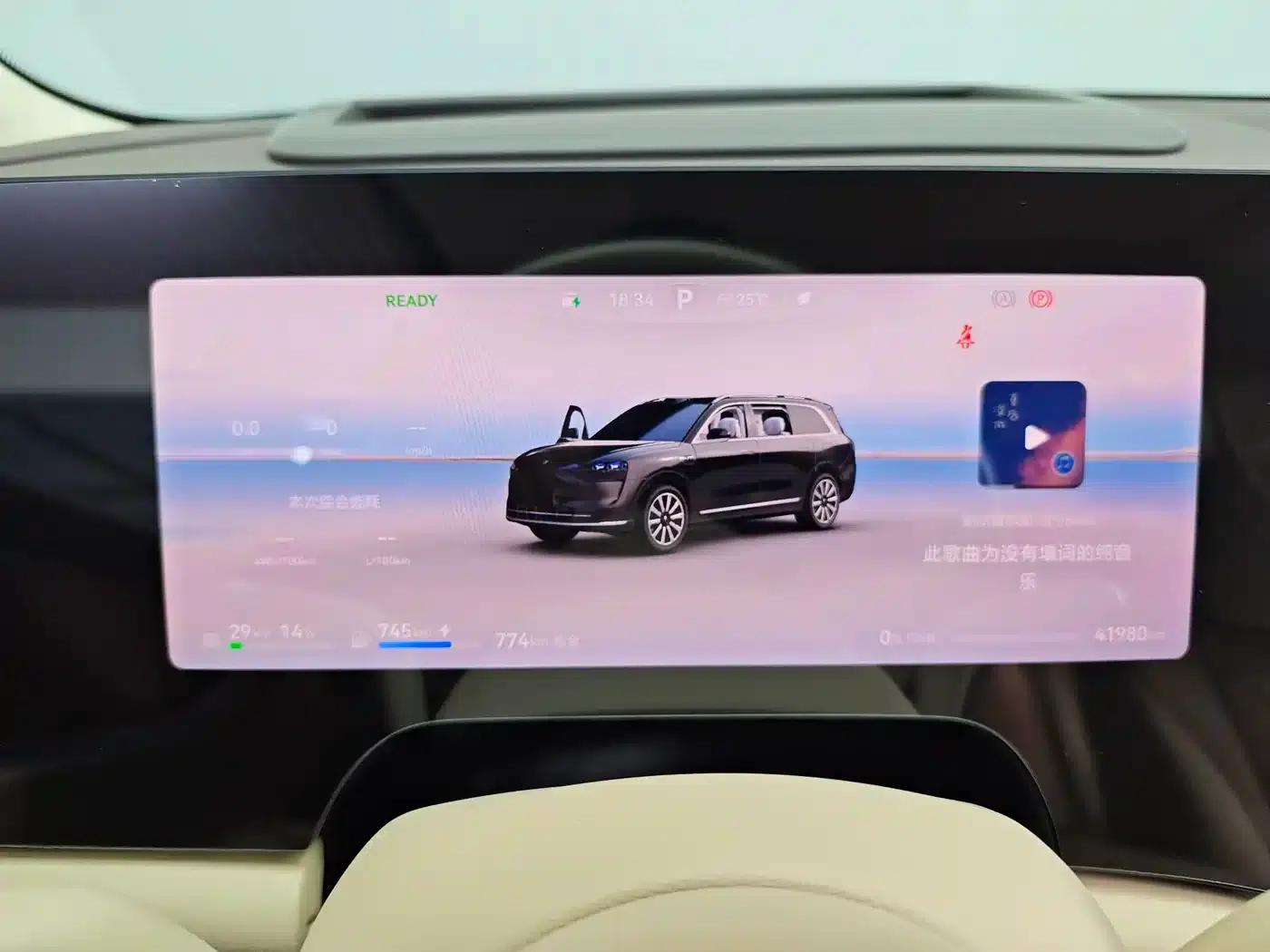 Wenjie M9 2024 Range Extended Ultra Edition 42kWh 6-Seater — миниатюра 18