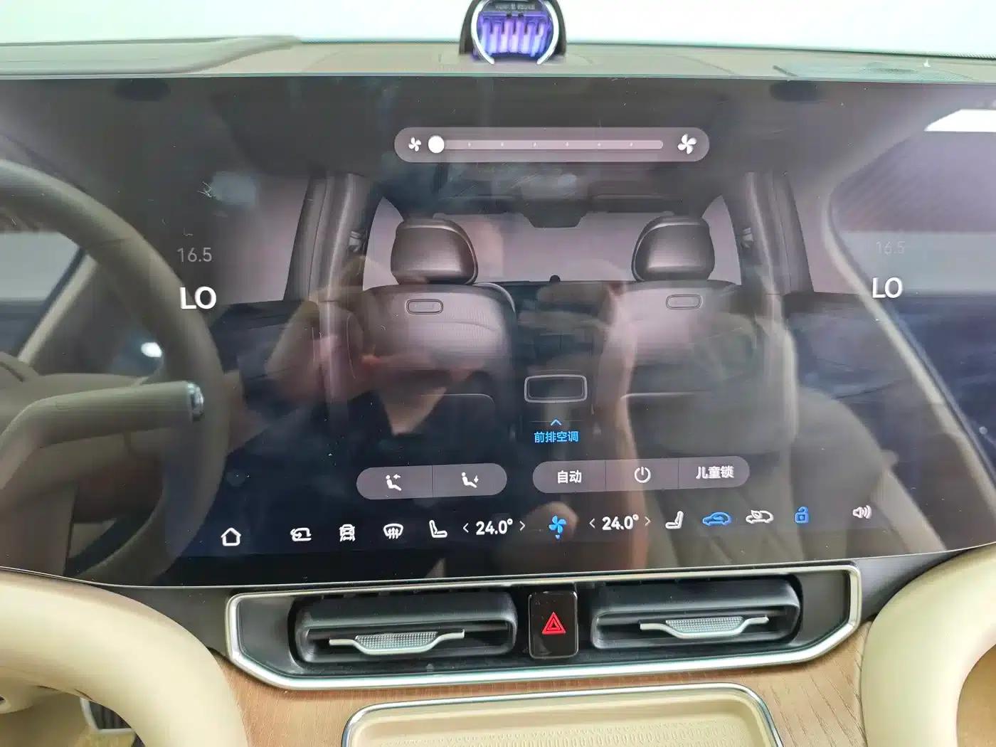Wenjie M9 2024 Range Extended Ultra Edition 42kWh 6-Seater — миниатюра 32