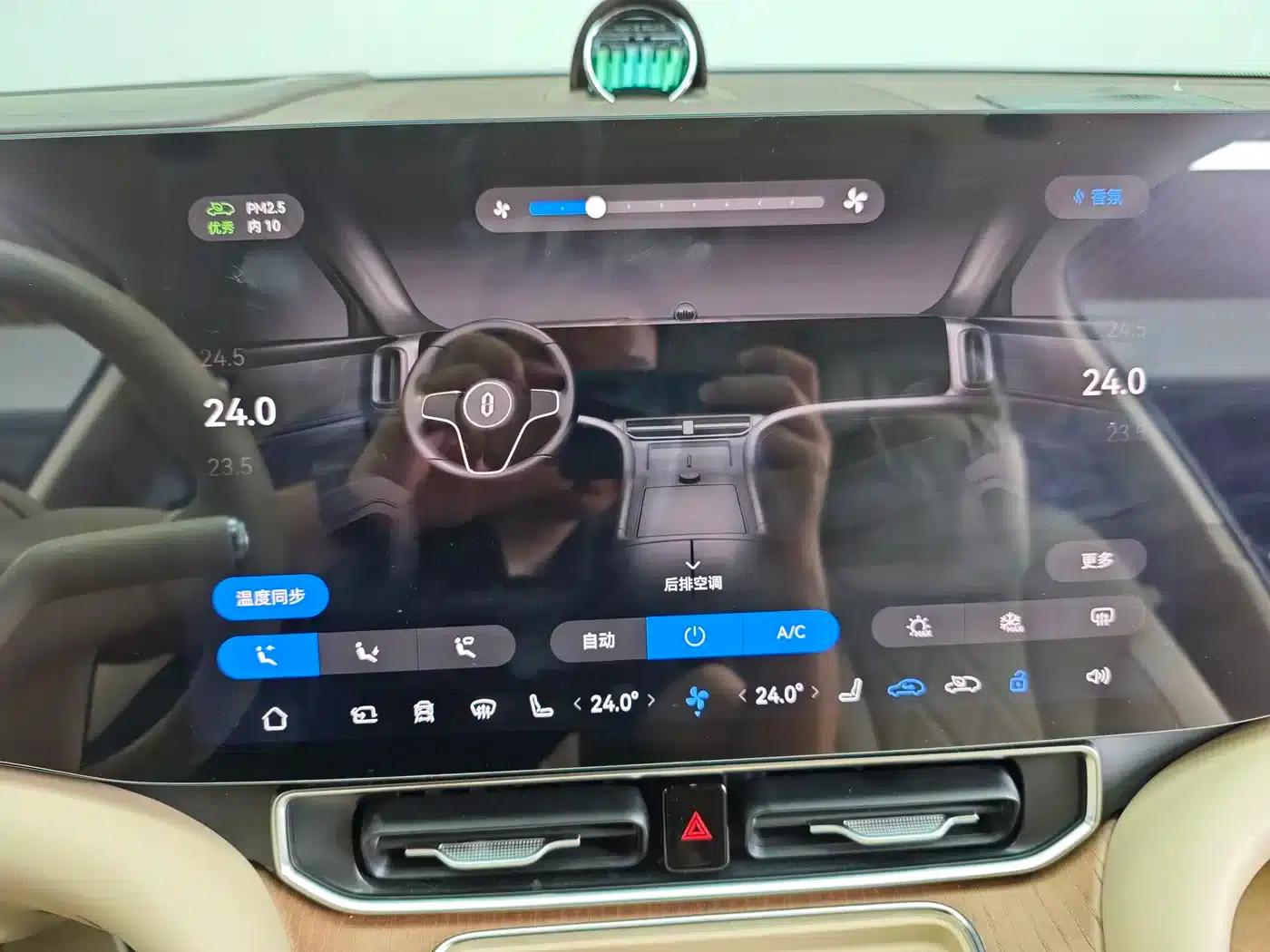 Wenjie M9 2024 Range Extended Ultra Edition 42kWh 6-Seater — миниатюра 37