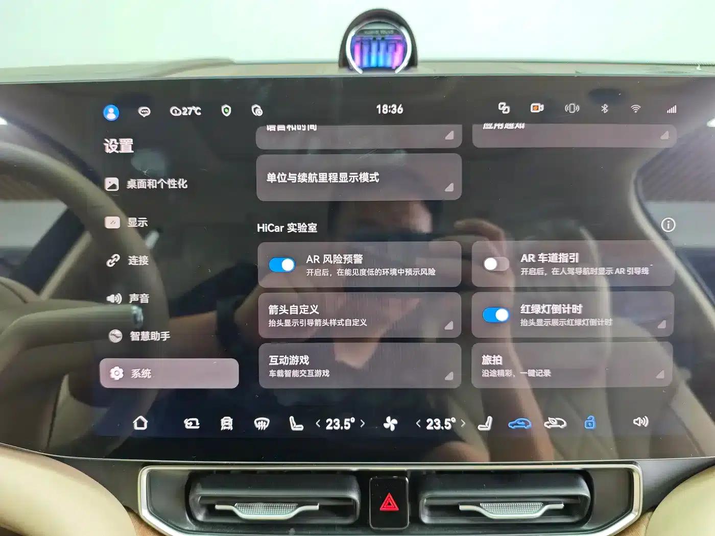 Wenjie M9 2024 Range Extended Ultra Edition 42kWh 6-Seater — миниатюра 38