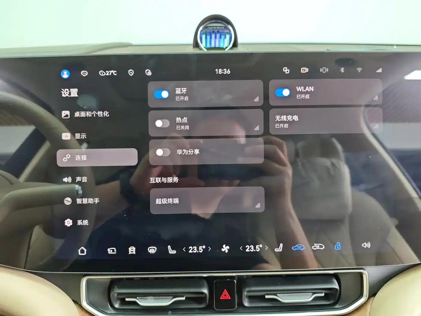 Wenjie M9 2024 Range Extended Ultra Edition 42kWh 6-Seater — миниатюра 41