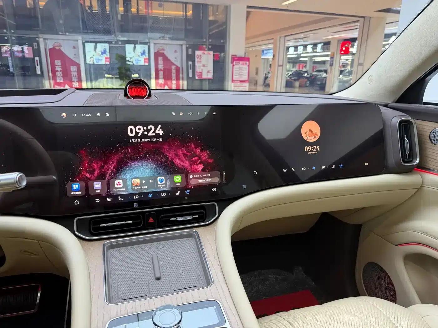 Wenjie M9 2024 Range Extended Ultra Edition 42kWh 6-Seater — миниатюра 14