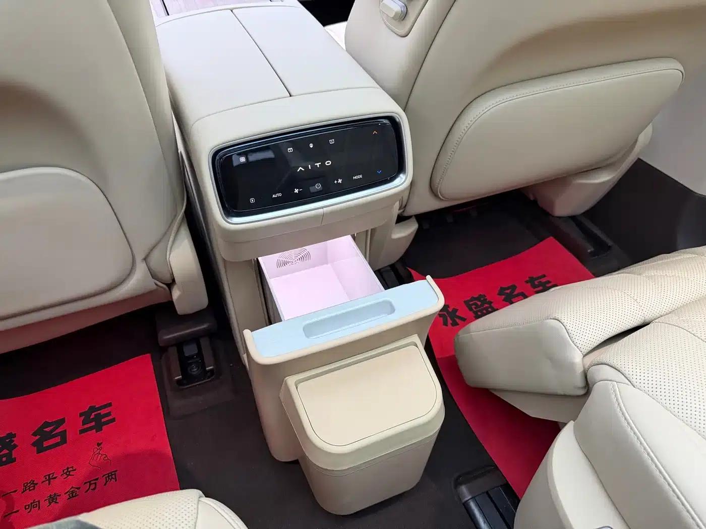 Wenjie M9 2024 Range Extended Ultra Edition 42kWh 6-Seater — миниатюра 17