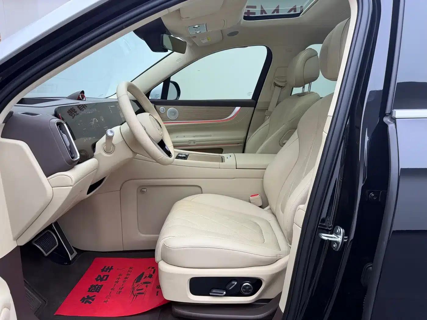 Wenjie M9 2024 Range Extended Ultra Edition 42kWh 6-Seater — миниатюра 8