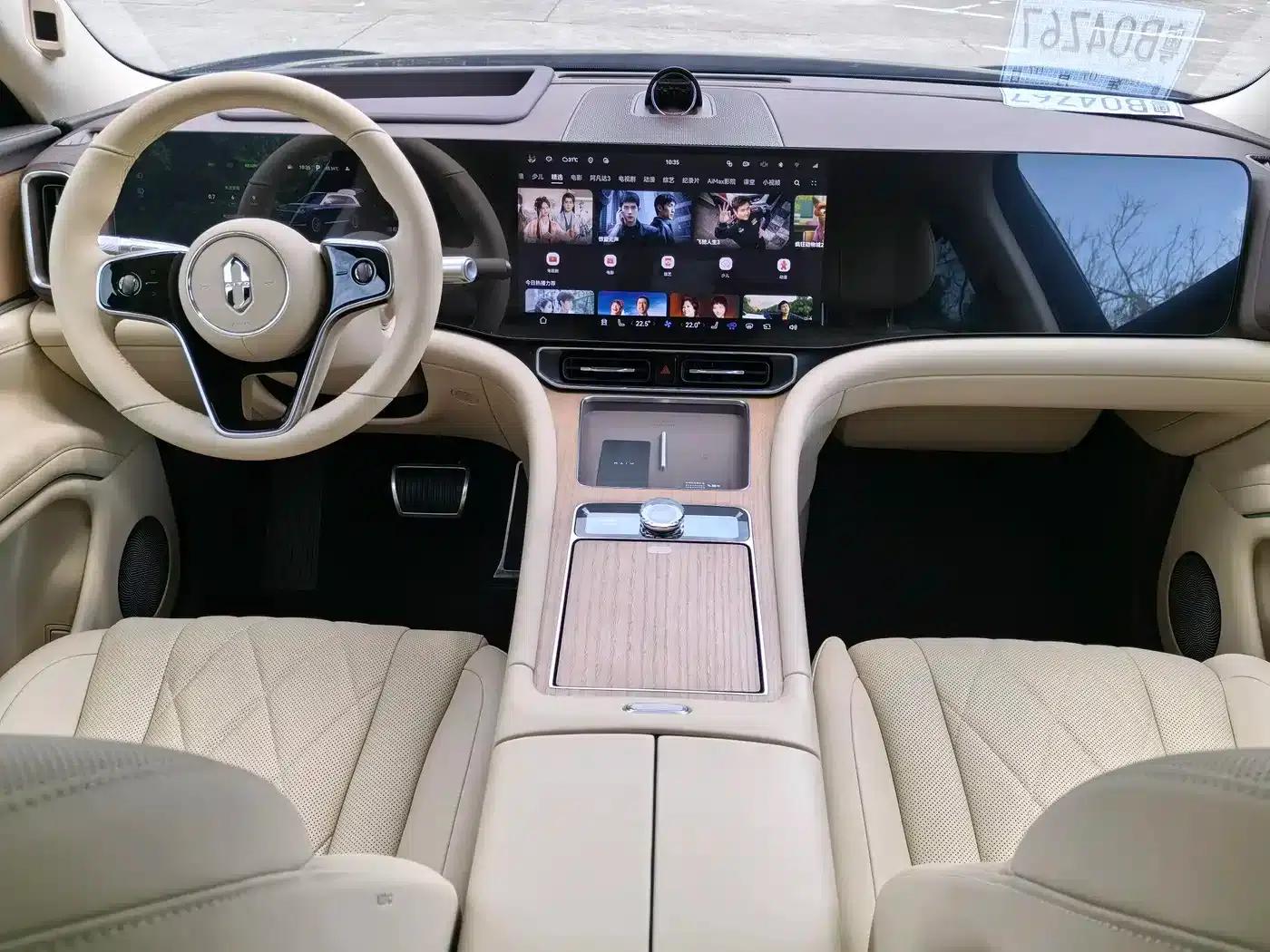 Wenjie M9 2024 Range Extended Ultra Edition 42kWh 6-Seater — миниатюра 19