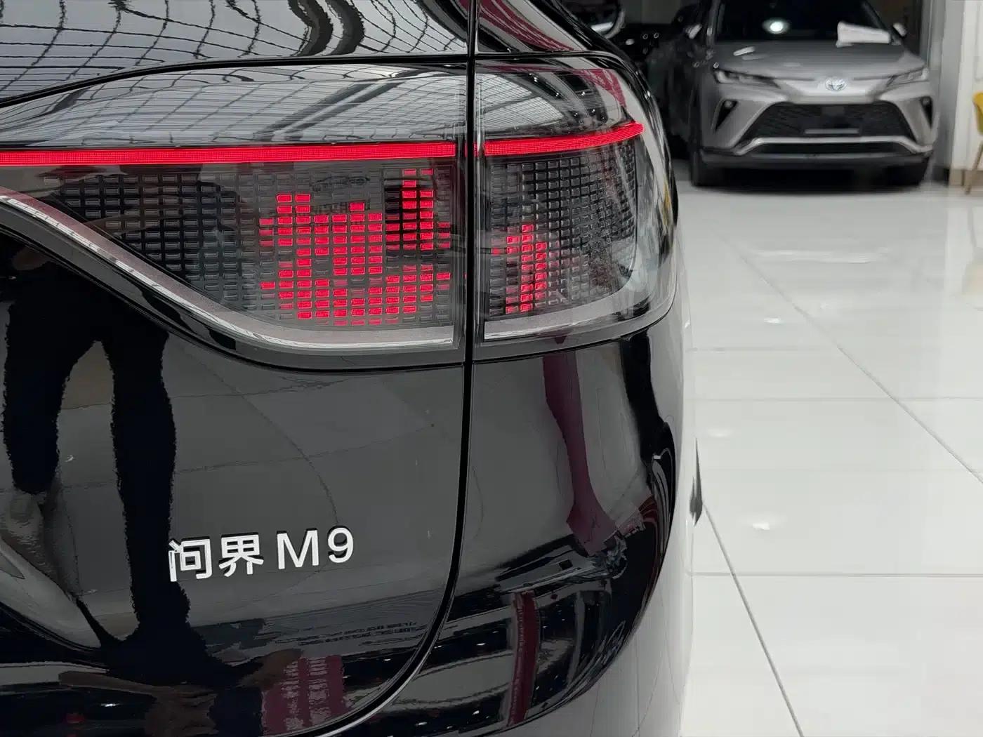 Wenjie M9 2024 Range Extended Ultra Edition 52kWh 6-Seater — миниатюра 20