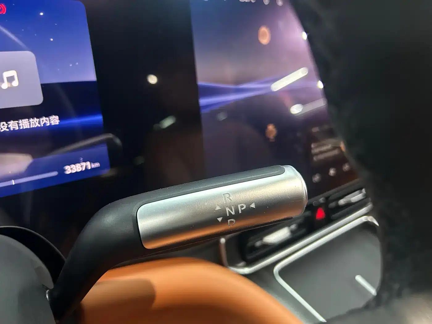 Wenjie M9 2024 Range Extended Ultra Edition 52kWh 6-Seater — миниатюра 22