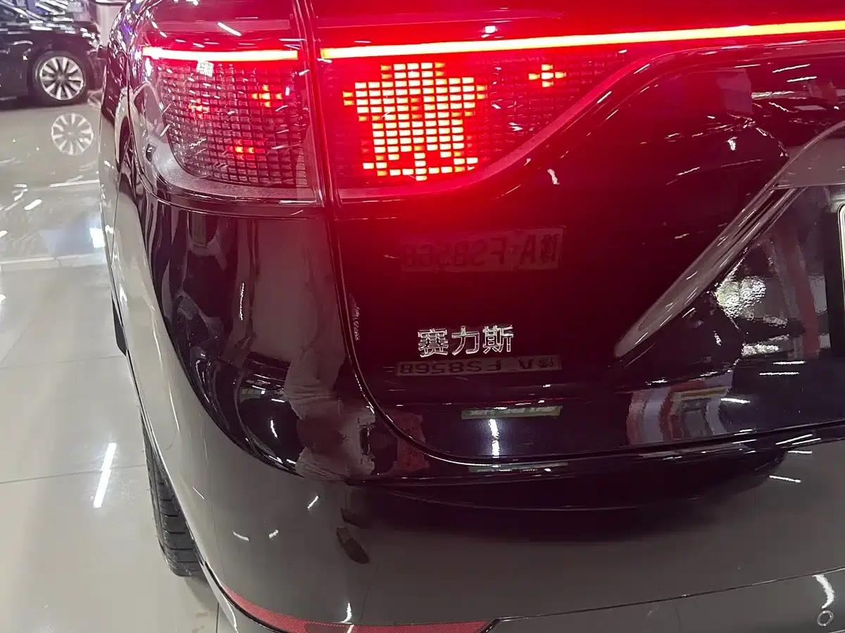 Wenjie M9 2024 Range Extended Ultra Edition 52kWh 6-Seater — миниатюра 31