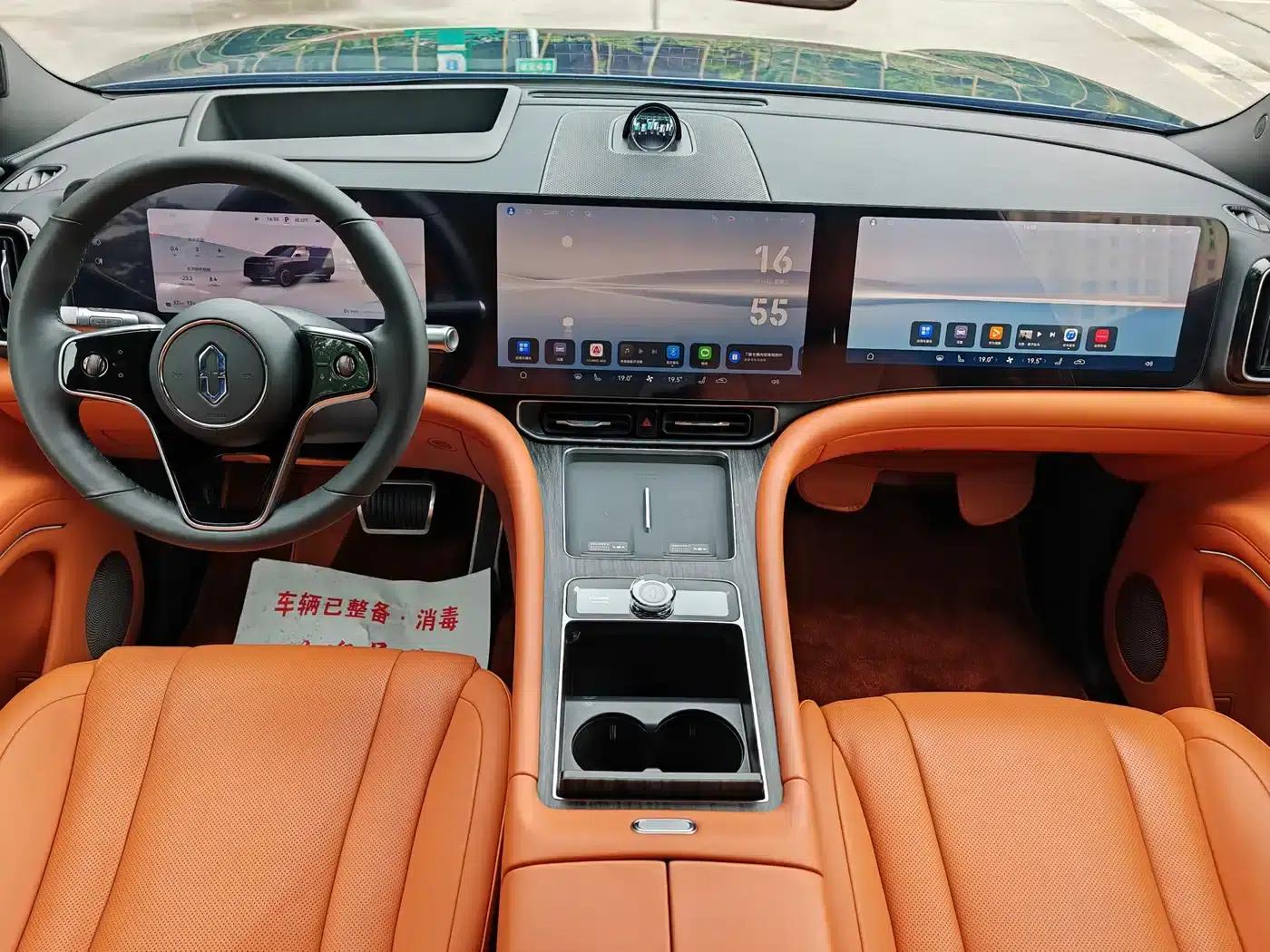 Wenjie M9 2024 Range Extended Ultra Edition 52kWh 6-Seater — миниатюра 10