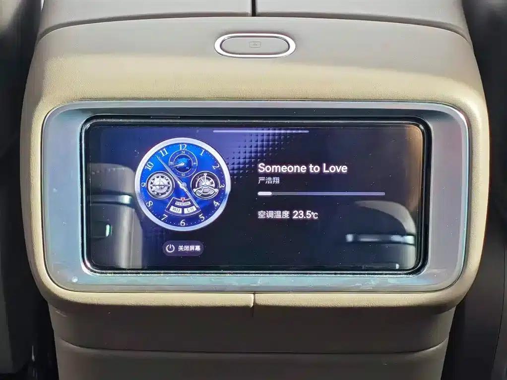 Wenjie M9 2025 Pure Electric Ultra Edition (100kWh, 6-seater, 192-line LiDAR) — миниатюра 25