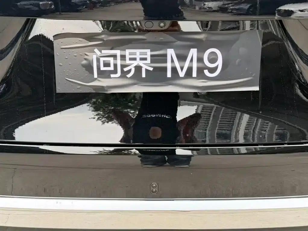Wenjie M9 2026 Model Extended Range Max+ 6-Seater — миниатюра 12