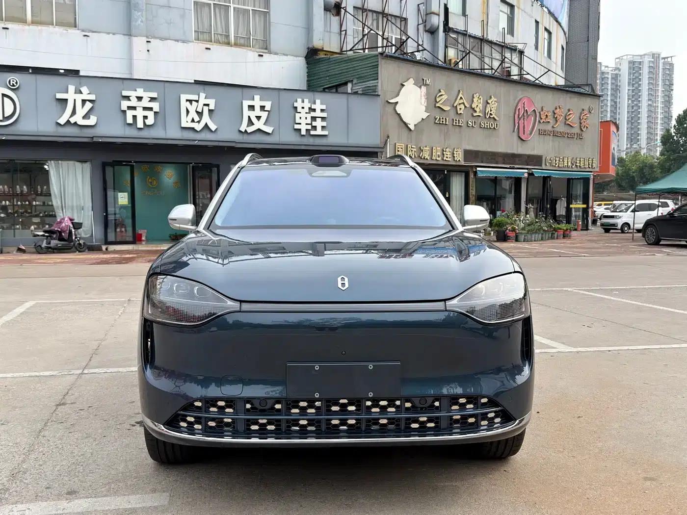 Wenjie M9 2024 Range Extended Ultra Edition 52kWh 5-Seater — миниатюра 1