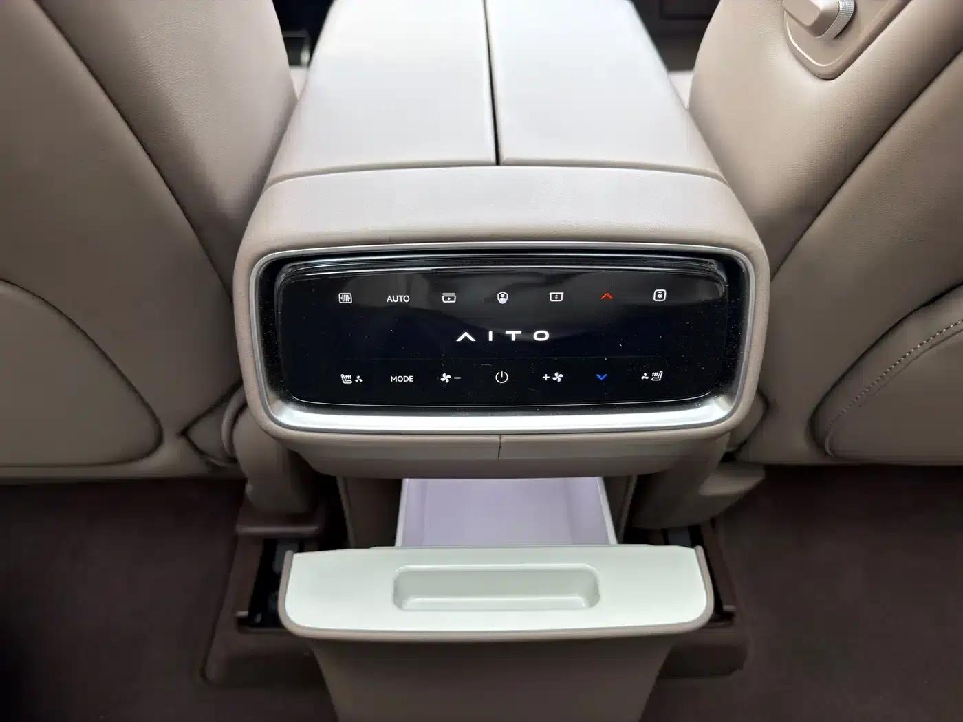 Wenjie M9 2024 Range Extended Ultra Edition 52kWh 5-Seater — миниатюра 9