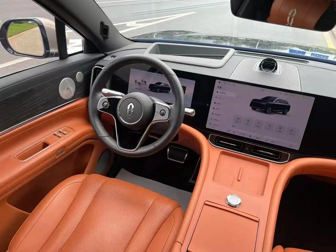 Wenjie M9 2024 Range Extended Ultra Edition 42kWh 6-Seater — миниатюра 15