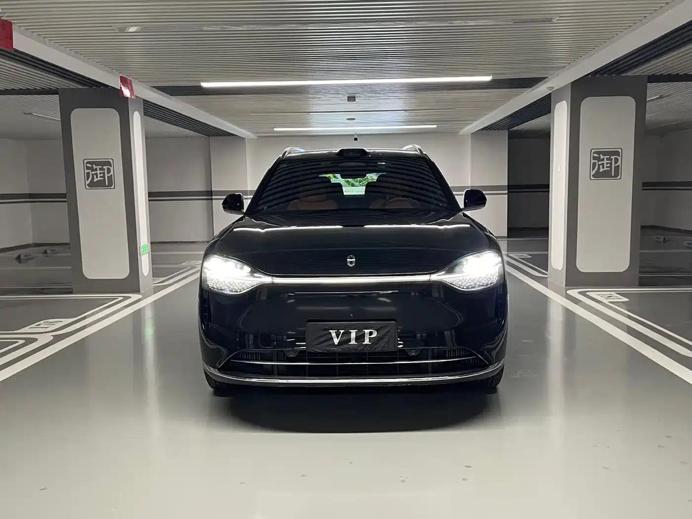 Wenjie M9 2024 Range Extended Ultra Edition 42kWh 6-Seater — миниатюра 2